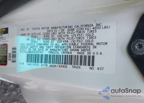 2008 Toyota Tacoma from USA, damaged, VIN 5TETX22N68Z539747